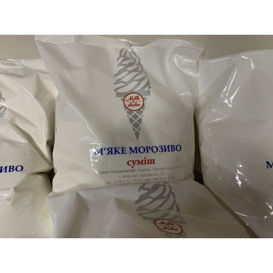Dry sumish for soft frost GELATO GROUP Vanilla 2kg Dry sumish for soft frost GELATO GROUP Vanilla 2kg