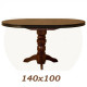 Dining folding round table 100x100 (140x100) cm ST-2 white Dining folding round table 100x100 (140x100) cm ST-2 white