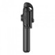 Монопод Baseus Lovely Fully Folding Bluetooth SUDYZP-E01 Черный Монопод Baseus Lovely Fully Folding Bluetooth SUDYZP-E01 Черный