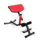 Гиперэкстензия Marbo Sport MS-L108 Гиперэкстензия Marbo Sport MS-L108