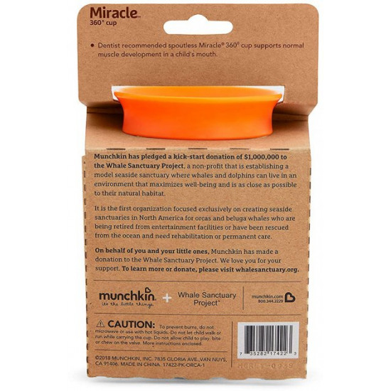 Чашка-непроливайка Munchkin Miracle 360° Sippy Косатка 266 мл (051778) Чашка-непроливайка Munchkin Miracle 360° Sippy Косатка 266 мл (051778)