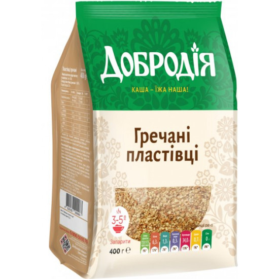 Упаковка хлопьев Добродія Гречневые 400 г х 2 шт (4820182203213) Упаковка хлопьев Добродія Гречневые 400 г х 2 шт (4820182203213)