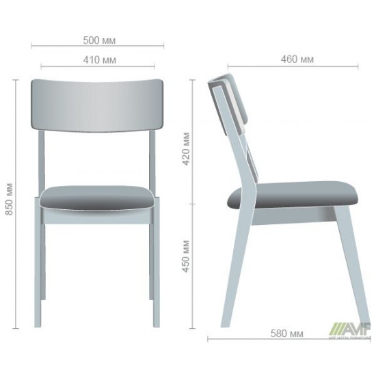 AMF dining chair Cantal bleached beech/marengo 545031 AMF dining chair Cantal bleached beech/marengo 545031