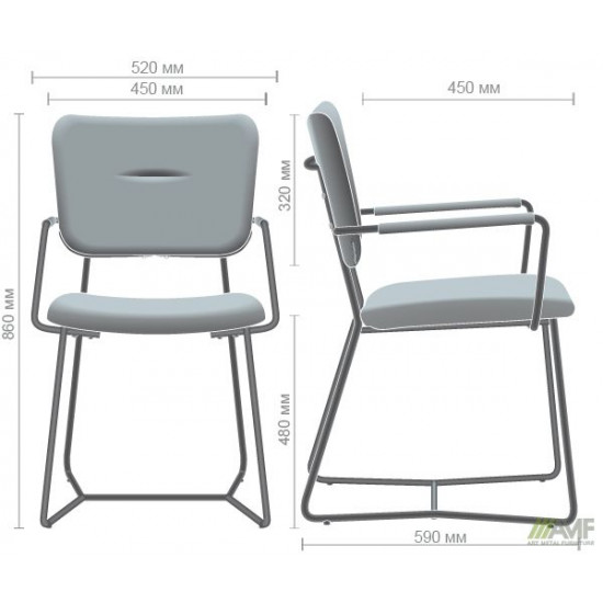 Стул AMF Alphabet H black/yellow gray 545767 Стул AMF Alphabet H black/yellow gray 545767