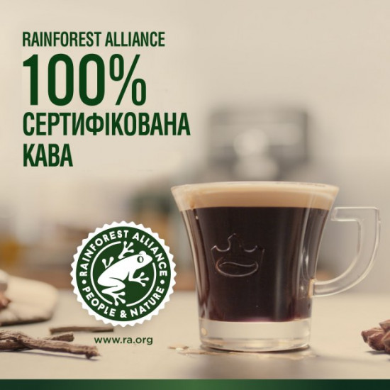 Кава в зернах Jacobs Origins Brazil 100% Арабіка 1 кг (8711000676158) Кава в зернах Jacobs Origins Brazil 100% Арабіка 1 кг (8711000676158)