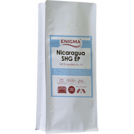 Coffee beans Enigma Nicaragu SHG 1 kg (4000000000028)