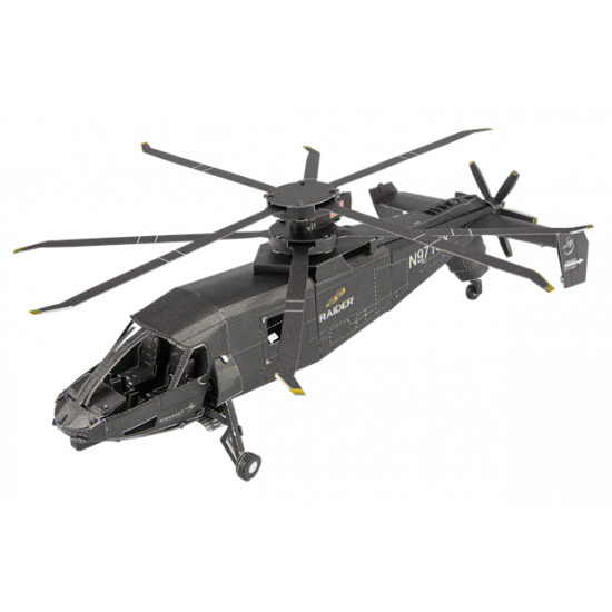 Металлический 3D конструктор Metal Earth - Сикорский S-97, MMS460 Металлический 3D конструктор Metal Earth - Сикорский S-97, MMS460