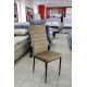 Kitchen chair cappuccino fabric velvet DAOSUN DC 201G Kitchen chair cappuccino fabric velvet DAOSUN DC 201G