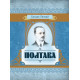 Poltava Poltava