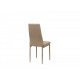 Chair for kitchen, cafe, bar artificial leather + metal N-66-2 Vetro Mebel cappuccino Chair for kitchen, cafe, bar artificial leather + metal N-66-2 Vetro Mebel cappuccino