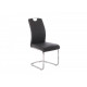 Chair for kitchen, cafe, bar artificial leather + chrome steel S-110 Vetro Mebel gray Chair for kitchen, cafe, bar artificial leather + chrome steel S-110 Vetro Mebel gray