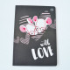 Notepad 4Profi Notepad 4Profi