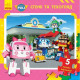 Puzzle book Robocar Poli (new) Puzzle book Spuki ta tekhoglyad (Ukr) Ranok (304471) Puzzle book Robocar Poli (new) Puzzle book Spuki ta tekhoglyad (Ukr) Ranok (304471)