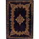 Notebook Paperblanks Nova Stella 21 x 30 cm 240 pages unlined (9781439734834) Notebook Paperblanks Nova Stella 21 x 30 cm 240 pages unlined (9781439734834)
