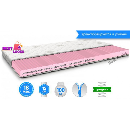 Матрас ортопедический 90х200 MatroLuxe SAKURA Матрас ортопедический 90х200 MatroLuxe SAKURA