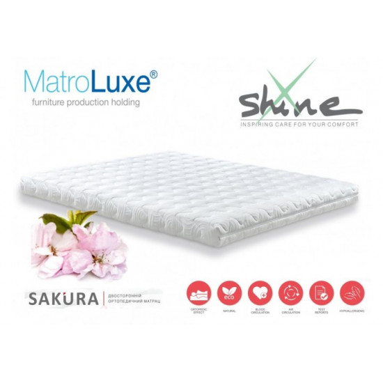 Матрас ортопедический 90х200 MatroLuxe SAKURA Матрас ортопедический 90х200 MatroLuxe SAKURA