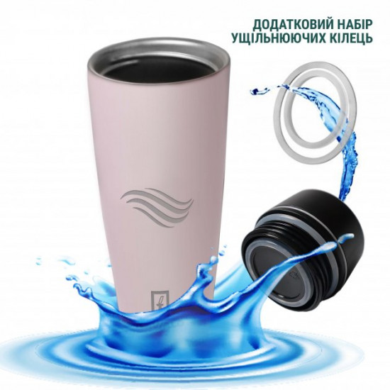 Термокухоль Tavialo 460 мл Матовий світло-рожевий (190460106) Термокухоль Tavialo 460 мл Матовий світло-рожевий (190460106)