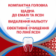 Зубная щетка Parodontax Комплексная Защита (5054563068712) Зубная щетка Parodontax Комплексная Защита (5054563068712)
