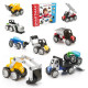 Magnetic constructor SmartMax Powerful machines (mix) (SMX 303) Magnetic constructor SmartMax Powerful machines (mix) (SMX 303)
