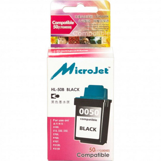 Картридж для Lexmark Z715 MicroJet Black HL-50B Картридж для Lexmark Z715 MicroJet Black HL-50B