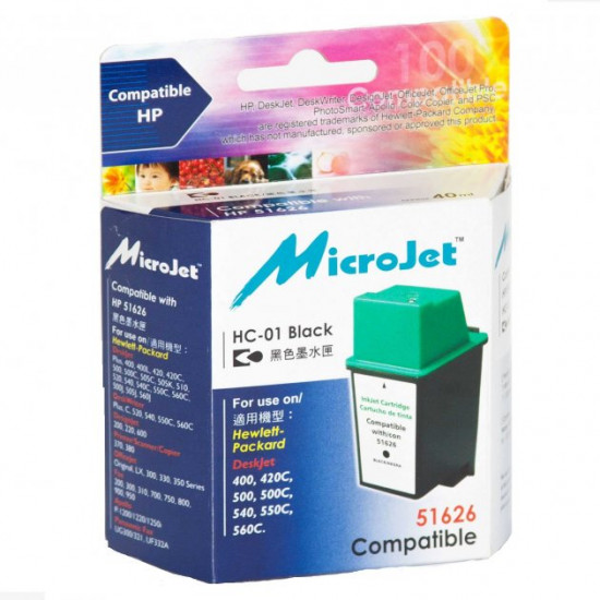 Картридж HP Fax-950 MicroJet Black HC-01 Картридж HP Fax-950 MicroJet Black HC-01