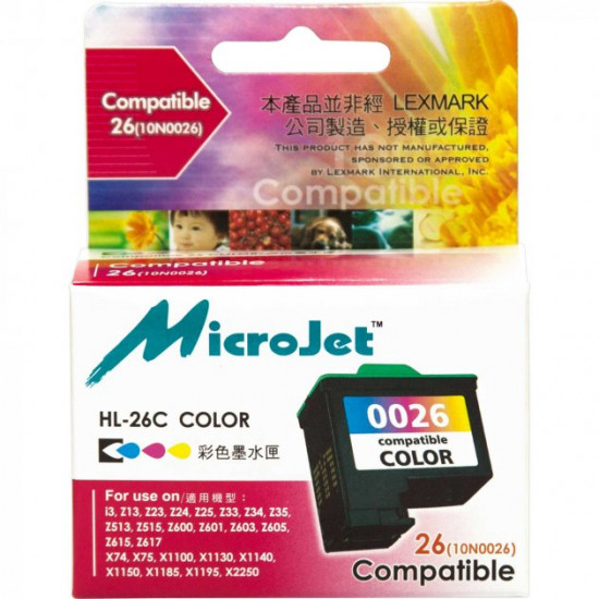 Картридж для Lexmark i3 MicroJet Color HL-26C Картридж для Lexmark i3 MicroJet Color HL-26C