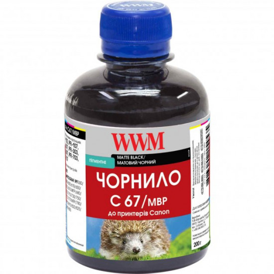 Чернила для Canon 107 PFI-107M 6707B001AA WWM 200г C67/MBP Чернила для Canon 107 PFI-107M 6707B001AA WWM 200г C67/MBP