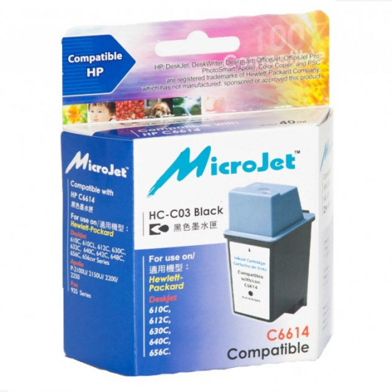 Картридж для HP Deskwriter 680c MicroJet Black HC-03 Картридж для HP Deskwriter 680c MicroJet Black HC-03