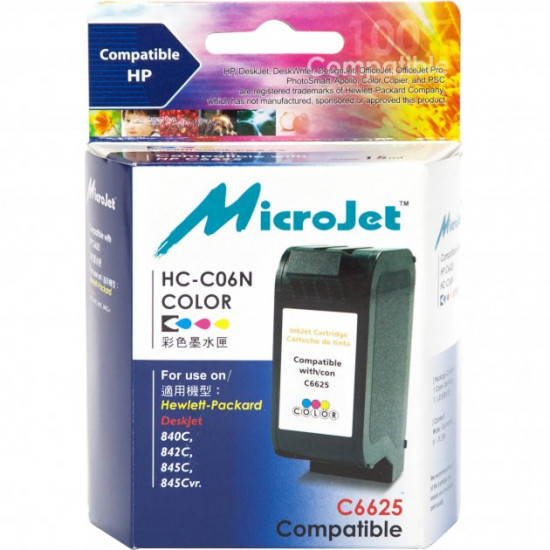 Cartridge for HP DeskJet 830c MicroJet Color HC-C06N Cartridge for HP DeskJet 830c MicroJet Color HC-C06N