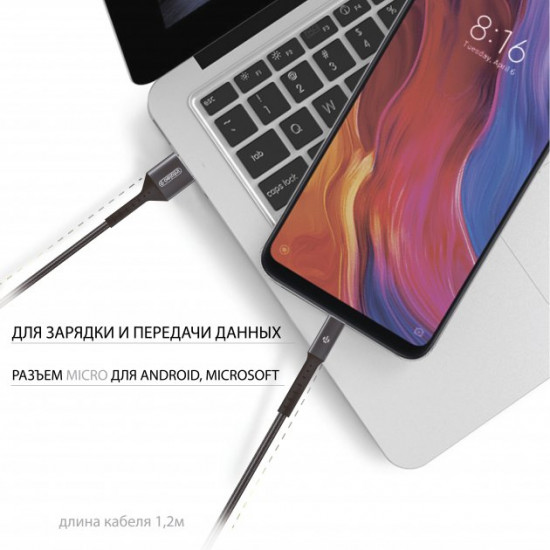 Synchronization cable Intaleo CB1 microUSB 1.2 m Black-Grey (1283126495649) Synchronization cable Intaleo CB1 microUSB 1.2 m Black-Grey (1283126495649)
