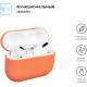 Чохол ArmorStandart Ultrathin Silicone Case для Apple AirPods Pro Papaya (ARM55966) Чохол ArmorStandart Ultrathin Silicone Case для Apple AirPods Pro Papaya (ARM55966)