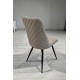 Kitchen chair cappuccino leatherette DAOSUN DC 9517A Kitchen chair cappuccino leatherette DAOSUN DC 9517A