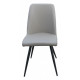 Kitchen chair cappuccino leatherette DAOSUN DC 9517A Kitchen chair cappuccino leatherette DAOSUN DC 9517A