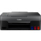 Багатофункціональне пристрій A4 Canon PIXMA G2420 (СНПЧ) (4465C009) Багатофункціональне пристрій A4 Canon PIXMA G2420 (СНПЧ) (4465C009)