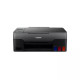 Багатофункціональне пристрій A4 Canon PIXMA G2420 (СНПЧ) (4465C009) Багатофункціональне пристрій A4 Canon PIXMA G2420 (СНПЧ) (4465C009)