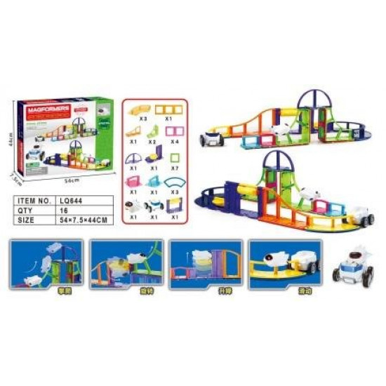 Magnetic construction set 28 pieces (LQ644) Magnetic construction set 28 pieces (LQ644)