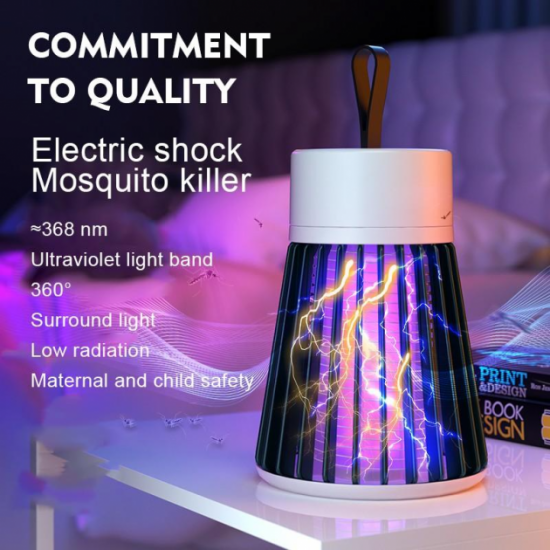 Пастка від комарів та комах антимоскітна лампа з LED підсвічуванням UKC Mosquito 220В Пастка від комарів та комах антимоскітна лампа з LED підсвічуванням UKC Mosquito 220В