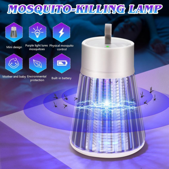 Пастка від комарів та комах антимоскітна лампа з LED підсвічуванням UKC Mosquito 220В Пастка від комарів та комах антимоскітна лампа з LED підсвічуванням UKC Mosquito 220В