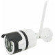 Камера CAMERA CAD 7010 WIFI ip 1mp вулична DC 12V біла Камера CAMERA CAD 7010 WIFI ip 1mp вулична DC 12V біла
