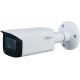 IP видеокамера Dahua DH-IPC-HFW2431TP-AS-S2 (3.6 мм) IP видеокамера Dahua DH-IPC-HFW2431TP-AS-S2 (3.6 мм)