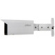 IP видеокамера Dahua DH-IPC-HFW2431TP-AS-S2 (3.6 мм) IP видеокамера Dahua DH-IPC-HFW2431TP-AS-S2 (3.6 мм)