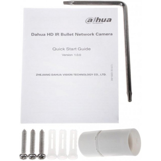 IP видеокамера Dahua DH-IPC-HFW2431TP-AS-S2 (3.6 мм) IP видеокамера Dahua DH-IPC-HFW2431TP-AS-S2 (3.6 мм)