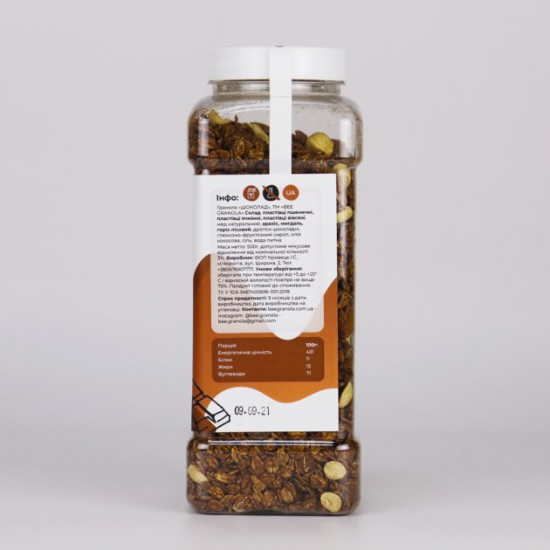 Гранола Bee Granola Шоколадная 500 г (4820228430290) Гранола Bee Granola Шоколадная 500 г (4820228430290)
