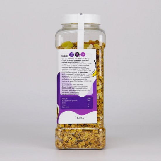 Granola Bee Granola Tropic 500 g (4820228430207) Granola Bee Granola Tropic 500 g (4820228430207)