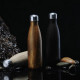 Metal thermal bottle Natural Tree, 500 ml Metal thermal bottle Natural Tree, 500 ml