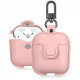 Кожаный футляр Leather bag для наушников AirPods Розовый Кожаный футляр Leather bag для наушников AirPods Розовый
