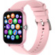 Смарт-часы Globex Smart Watch Me3 Pink (4820183720702) Смарт-часы Globex Smart Watch Me3 Pink (4820183720702)