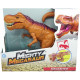 Інтерактивна іграшка Mighty Megasaur Мегакусаючий T-Rex 45 см (4894166169550) Інтерактивна іграшка Mighty Megasaur Мегакусаючий T-Rex 45 см (4894166169550)