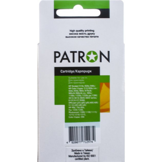 Картридж Patron HP C6578DE Colour (PN-H78) Картридж Patron HP C6578DE Colour (PN-H78)