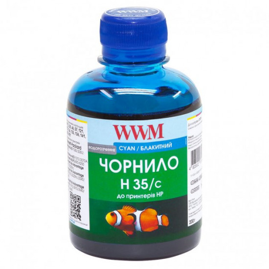 Чорнило HP DeskJet 1050A WWM H35 Cyan 200г H35/C Чорнило HP DeskJet 1050A WWM H35 Cyan 200г H35/C